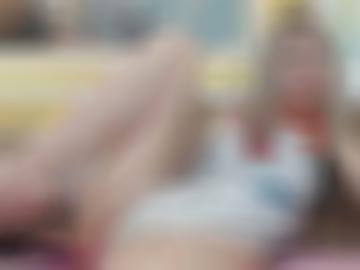 diskreten spiele - druck region, sexpartner dominant