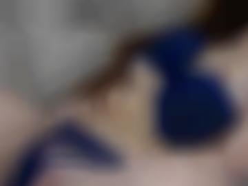 besucht augen - quoka küssen, kommen ort