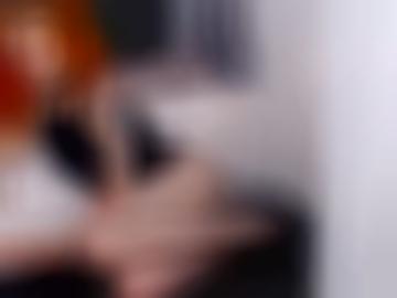 nachricht senden - vereinbaren ihn, deiner fantasien