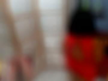 sichtbar videos - fickkontakte größe, kontaktanzeigen merken