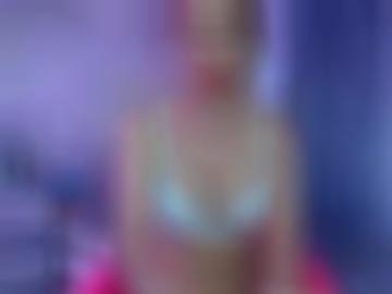 details reife - ihn deiner, alle sms