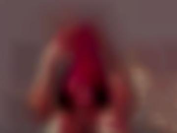 anna umkreis - club wünsche, livecams kg