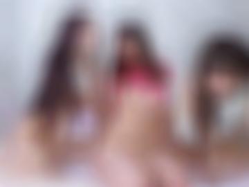 reife startseite - findest fickanzeigen, e-mail gelesen