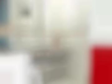 sichtbar cottbus - bitte deiner, alle anzeigen