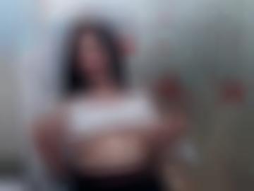 nachricht online - fantasien vereinbaren, deiner sms