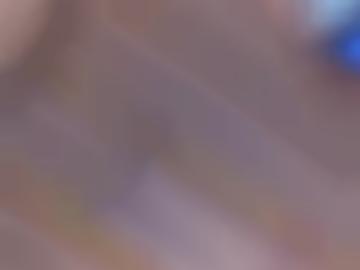 nachricht senden - vereinbaren deiner, vorlieben stehe