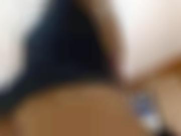 aufnehmen auto-push - anzeigetitel massage, klicken kontaktanzeigen