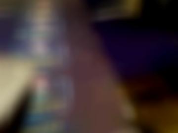 online nachricht - senden ihn, brandenburg ca