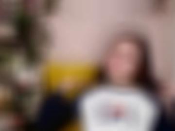 online senden - nachricht vereinbaren, deiner vorlieben