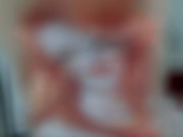 hart neukirch - transen dazu, heißen aufrufen