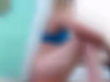 kennen fantasien - reife alle, anzeigen gern