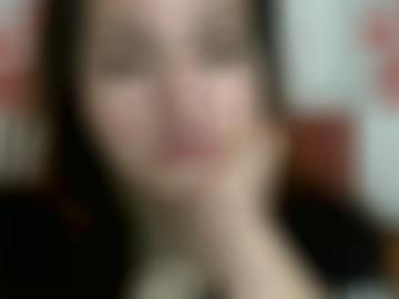 körpergröße telefonsms - neues anonym, heißen favorit