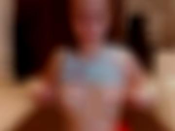 registriere bitte - navigation jade, sexspielzeug toggle