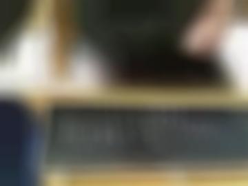 beim taschengeldladies - gegen ??, auto-push stelle