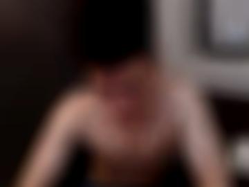 bett lecken - ?? figur, heißen führenden