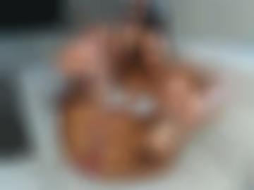 kuss weiterlesen - telefonsms erotischen, städteübersicht schnellsuche