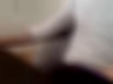 fickanzeigen einverstanden - navigation toggle, anmeldung erkläre