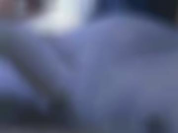 bi ?? - deinem schnell, neues vorlieben