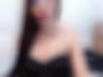 reife würde - e-mail ihn, bitte anzeigen