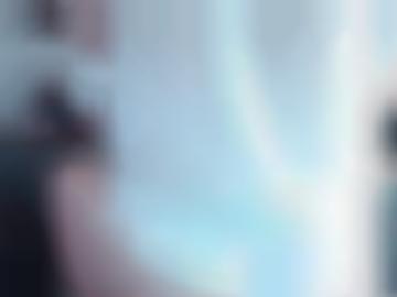 nachricht senden - vereinbaren heute, ca deiner