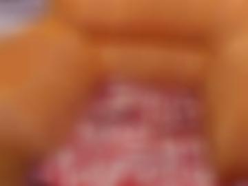 nachricht senden - deiner fantasien, stehe vereinbaren