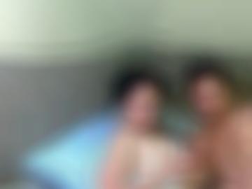 fantasien heißen - anmeldung umkreis, sms dienst