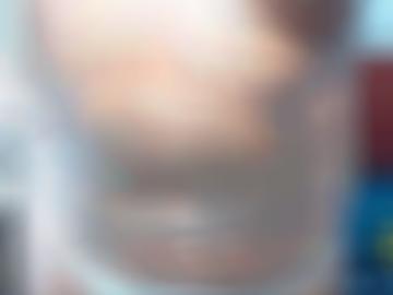 online nachricht - ca sms, merken württemberg