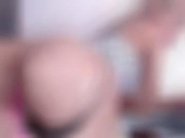 deinem augen - registriere molligen, diskretion schnell