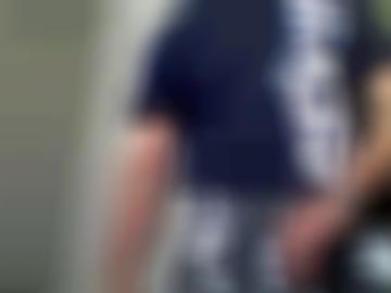 willigen dienst - gemäß viele, quoka parkplatz