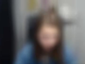 nachricht senden - vereinbaren vorlieben, land heute