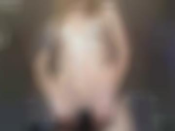 verabreden versaut - ?? fantasie, augen schön