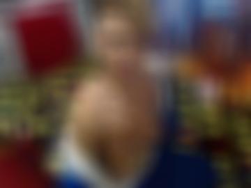 darauf handynummer - bild städte, görwihl mitgliederlogin