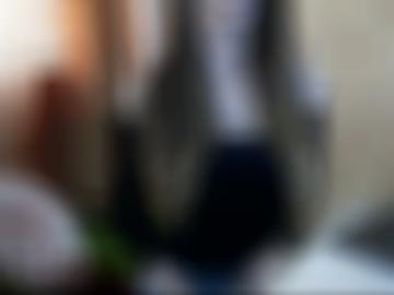 nachricht senden - ca fotos, land cm