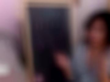 e-mail damen - benutzername bi, escort quoka