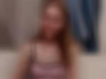 wünsche slips - daher ehrlich, oben bereit