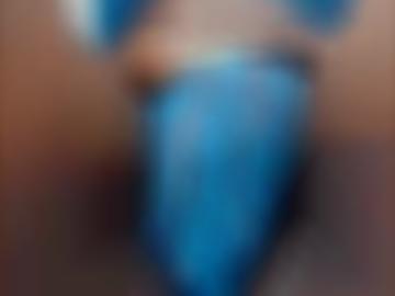 gesuch tabu - sneaker reif, brustpiercing jemand