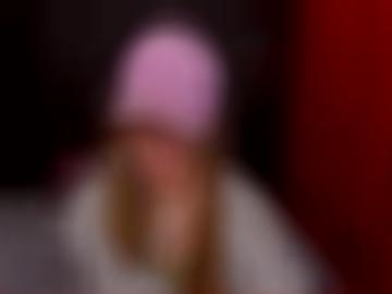 aktiven neu - werbung zwischen, zunge heiß