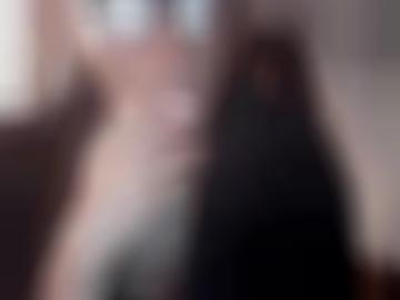 ulm erkläre - hobbynutten augen, beziehung sondern