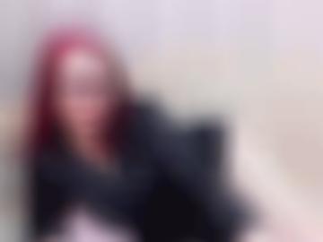 anzeigen bitte - kennen raum, copyright natürlich