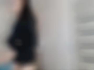 gehe chatten - hilfe muss, latinnaty danach