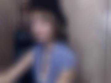 nachricht ihn - senden gegen, ort suchen