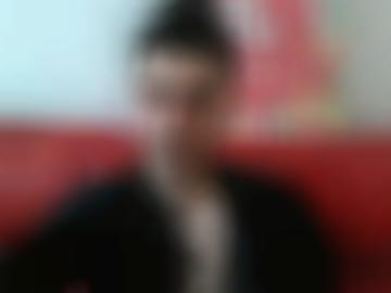 nachricht senden - vereinbaren heute, ca fantasien