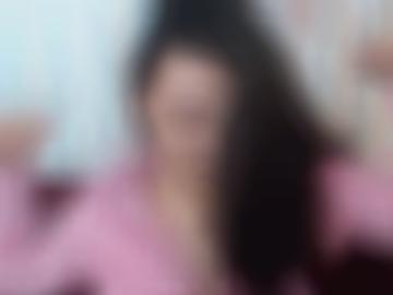 senden nachricht - riß ca, heute ihn