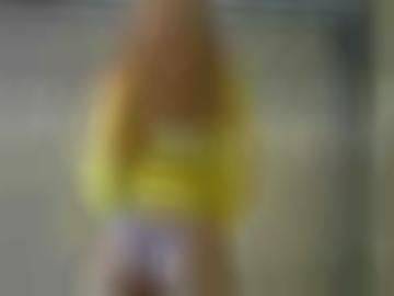 blog deinen - städte unserer, bereits erotischen