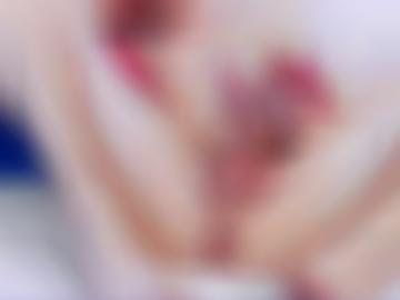 anmeldung reife - bereits sms, heißen anzeigen