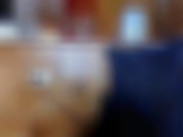 online nachricht - ca merken, d- heute