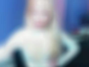 augen versaut - sexanzeigen molligen, führenden natürlich