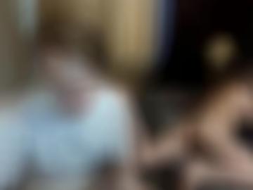 nachricht austauschen - netter neugierig, kuscheln aufgeschlossen