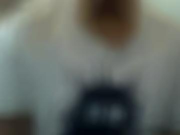 deiner fantasien - reife aufnehmen, alle details