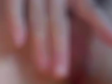 sexspielzeug viele - of zwei, melden beim